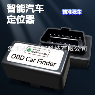 AP100 obd Smart Ratherer Appl