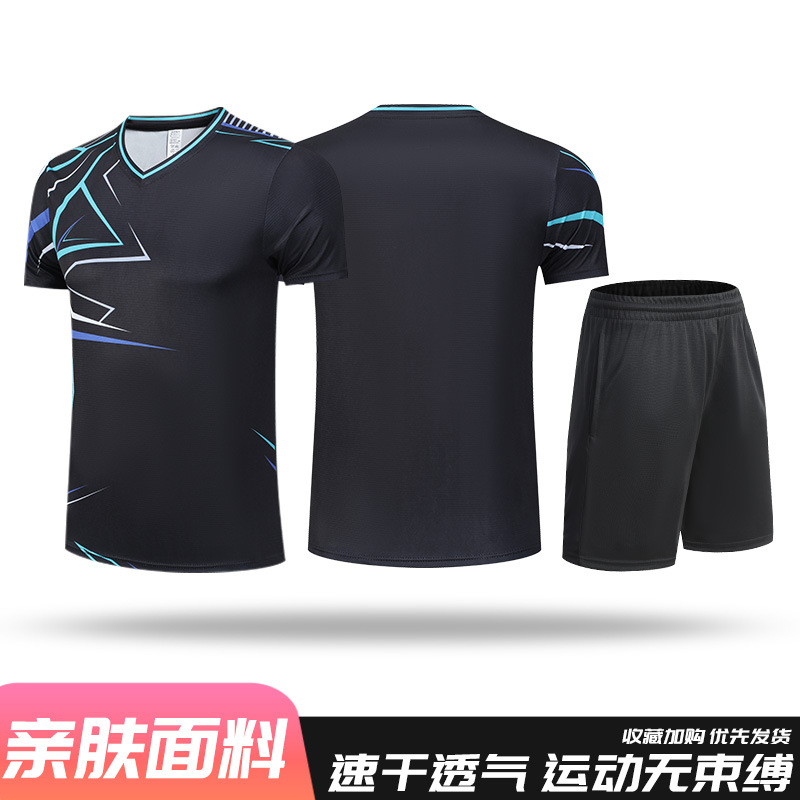 2502 black top + a1 black shorts