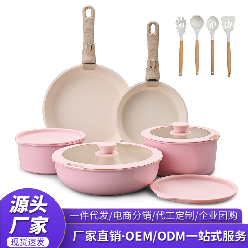 Removable Ceramic Non-Stick Pot Maifan Stone High-Value Pot Set Induction Cooker Gas Stove Universal Flat-Bottomed Wok