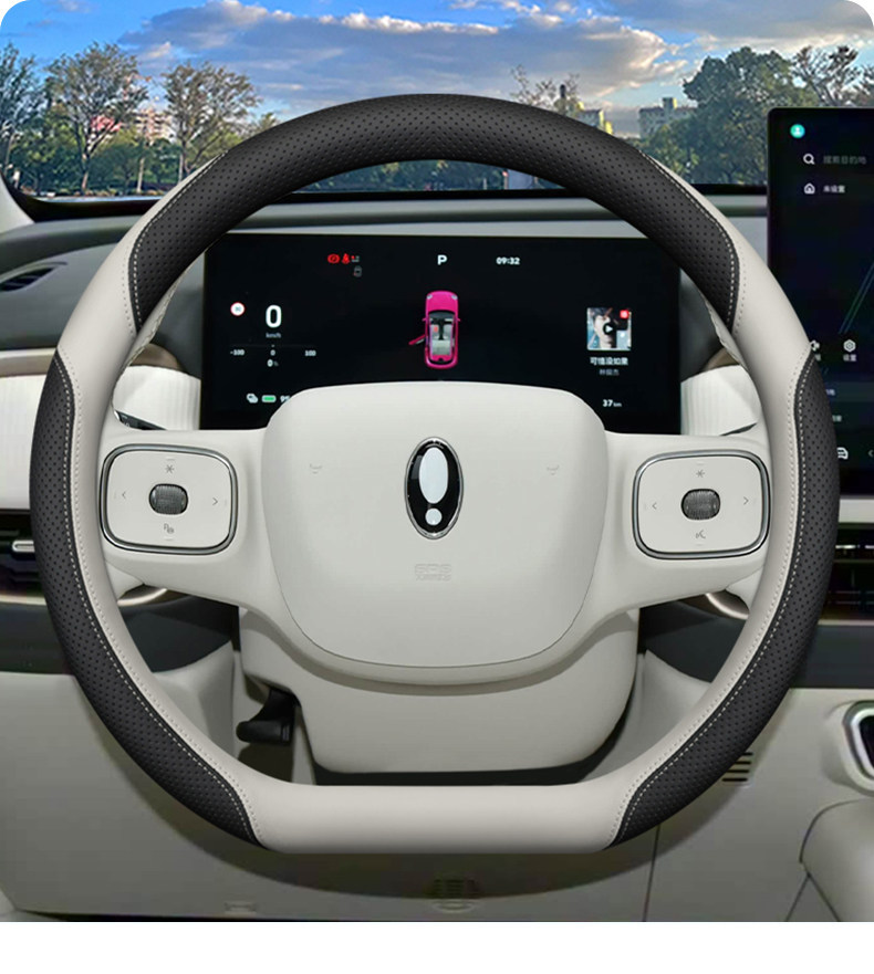 2026 Model Ora 5 Steering Wheel Cover, 2026 Model 580Max Car Interior Decoration Modification Accessories, Female Four-Season Steering Wheel Cover