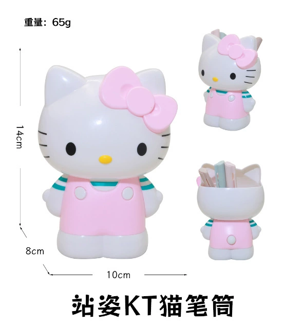 Подставка для ручек Sanrio (Kuromi / Hello Kitty), декоративный органайзер из пластика, 11,34×9,86×21,3 см