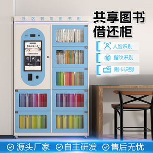 ���ܕ����D����߀���D�����U���홙������醹������RFID�w߀�z�y