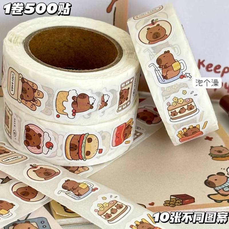 カピバラシールステッカーかわいい漫画カピバラハンドブック装飾ステッカー子供の diy ロールステッカー自己粘着ステッカー|undefined