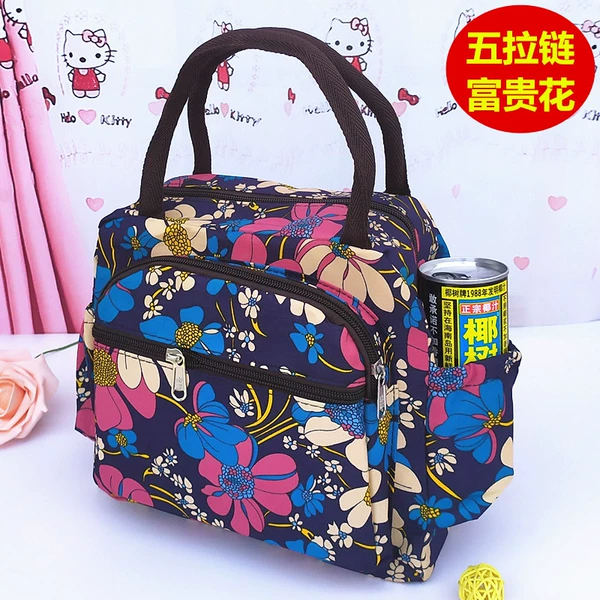 Five zipper-rich flowers