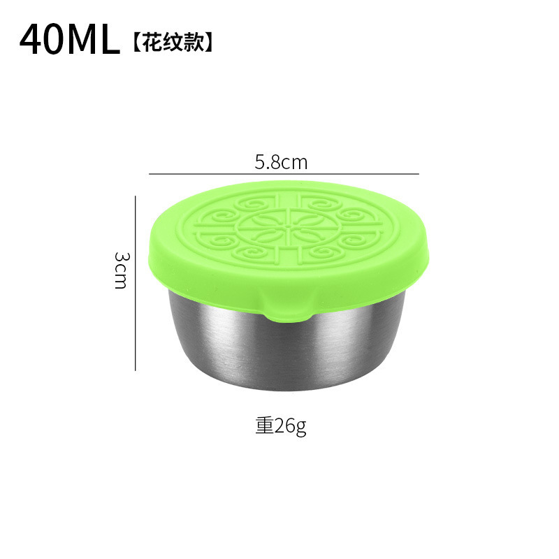 クロスボーダー304ステンレス40ml調味料皿蓋付き屋外キャンプ弁当箱調味料皿携帯用ディスペンサーカップ|undefined