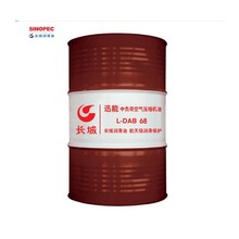 长城 L-TSA 68汽轮机油（A级） 威越 68号汽轮机油（A级） 170kg/