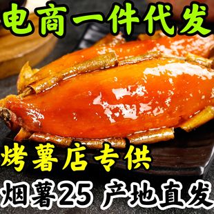 ���ڟ���25̖�t�����r�����������l����25���l���ع�ֱ�l���䷬��