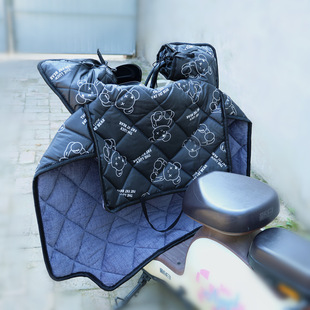 Electric Scooter Windproof Cover for Winter, Thickened Waterproof Windproof Cover for Electric Bikes, Windproof and Waterproof Storage Cover
