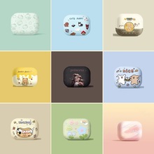 新适用AirPods4保护套Pro2苹果3代4代耳机套全包新款线蓝牙耳机壳