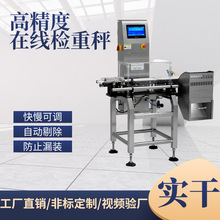 �Ԅ��ھ�ʳƷ�Q�ؙC �ӑBƤ��ʽ�z�س� �Q��һ�w�ھ��޳��z�س�