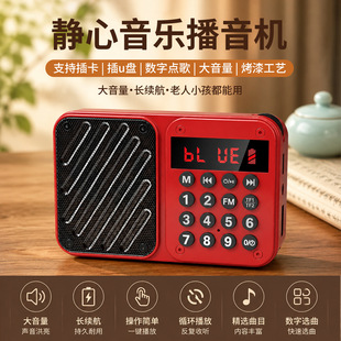 ����؈���÷�C�ŵ���y���řC�忨���С�������C�����y���˙C