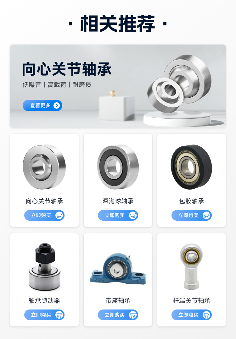 企业微信截图_1712888460193