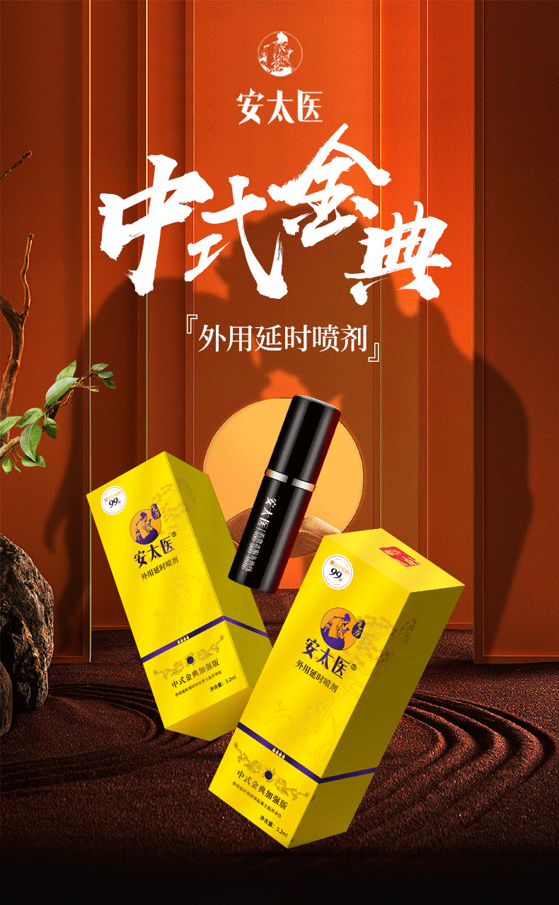 O1CN01Q1CHH32LIumbhEjL7_!!2625539670-0-cib.jpg?__r__=1680086539556