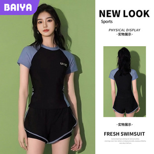 2025���¿�r�з��wӾ��Ů�����ڶ��@�݌W���\�����e�ٴ��ȪӾ�b