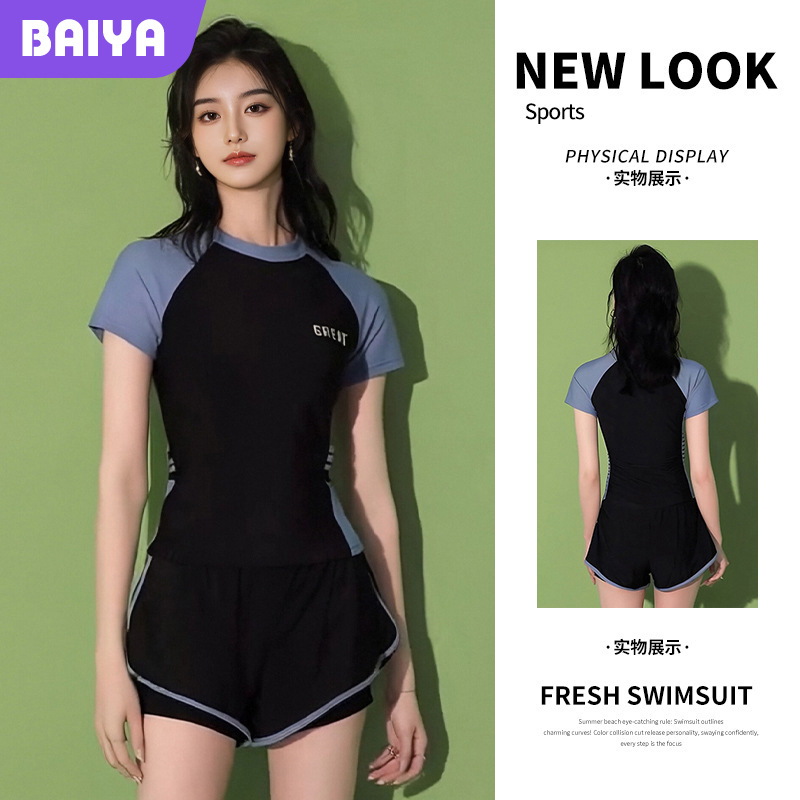 Traje de Baño de Dos Piezas Moderno para Mujer 2025, Conservador, Cubre la Barriga, Adelgazante, Apto para Estudiantes, Deportes, Casual, Versátil, para Aguas Termales