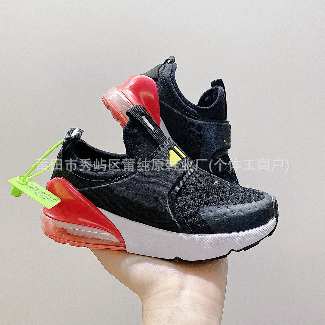Zapatos infantiles con amortiguación de aire Puchunyuan NK270, zapatillas transpirables para niños y niñas, zapatos para correr para bebés, deportivos y modernos.