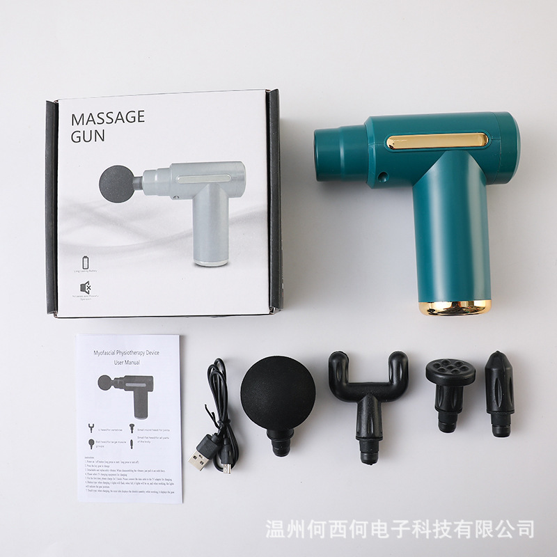 クロスボーダー小型筋膜銃ミニ携帯筋肉リラックス頚椎マッサージ器MINI女性用EMOマッサージ銃|undefined