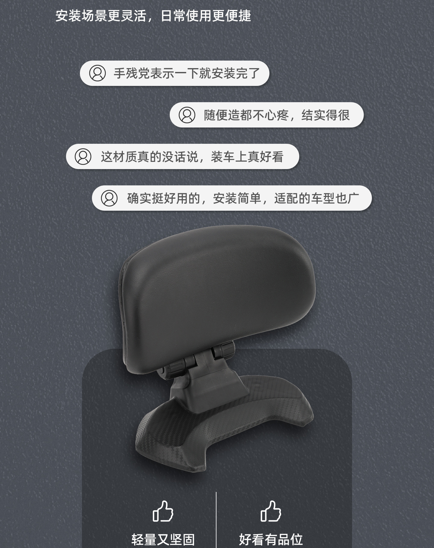 Motorcycle Modified Seat Cushion with 14cm Waist Hole Distance, Special Adjustable Backrest for Better Support and More Comfortable Riding