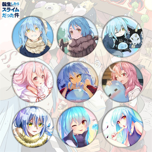 �D��ʷ�Rķ�@�n������߅���°��������^���R���F���Q�YƷ�