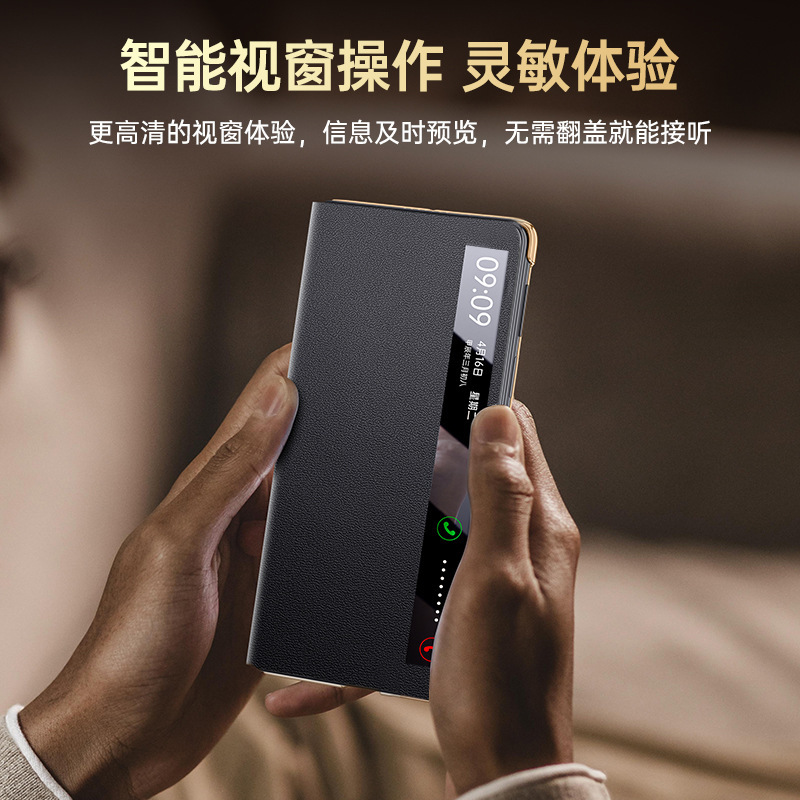 适用VIVOXFold5手机壳电镀翻盖旋转支架折叠屏皮套防摔金边磁吸套|undefined