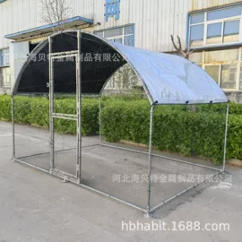 狗狗窝/笼/垫;篱笆/栅栏;兔子窝、笼