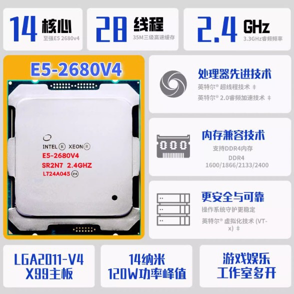 Xeon E5-2680 V4 14 Cores 28 Threads Compatible with X99 Ddr4 Cpu 2011-V3 Socket Xeon E5-2680 V4 14 Cores 28 Threads Compatible with X99 Ddr4 Cpu 2011-V3 Socket