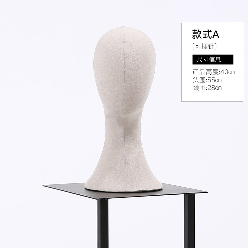 Linen color short style