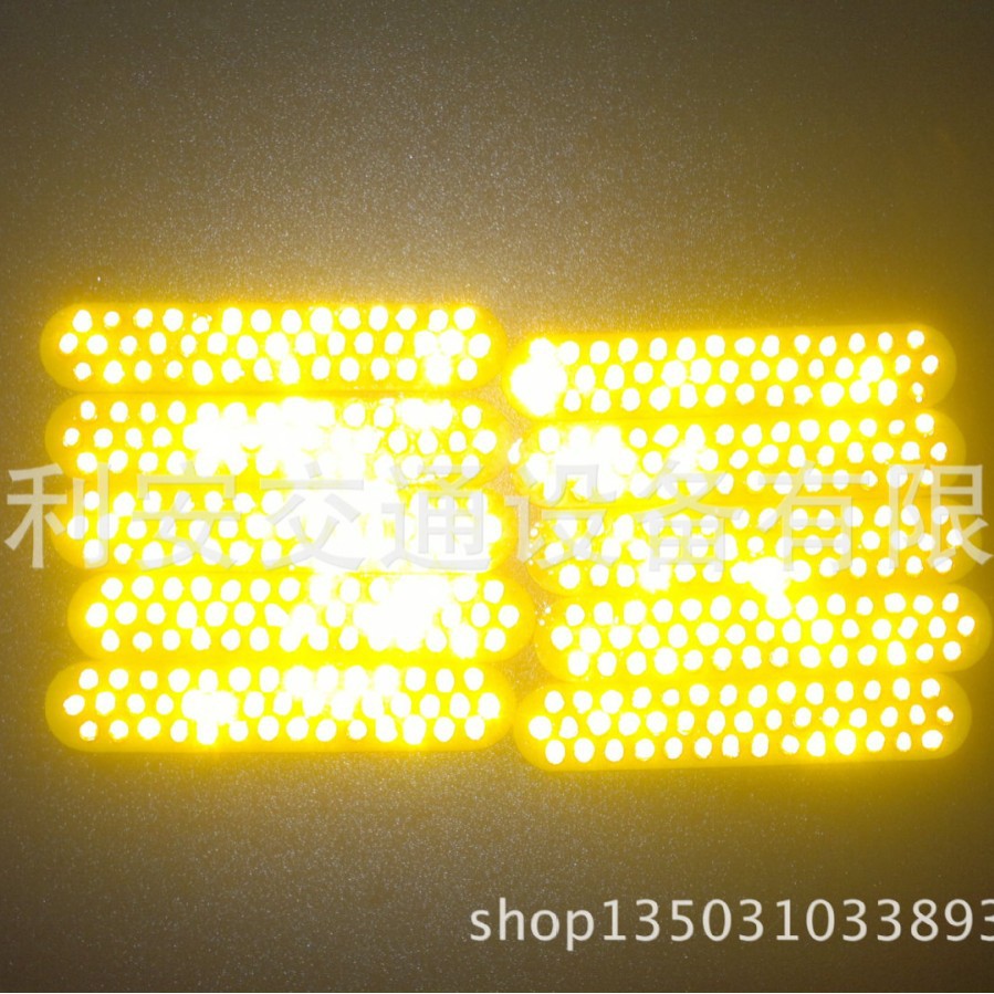 76珠子玻璃珠反光片 主要用于国外分道体 cat eye reflector