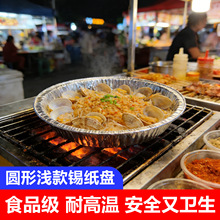 �A�Μ\���a���P������ú決������u������������͸ߜ��a����