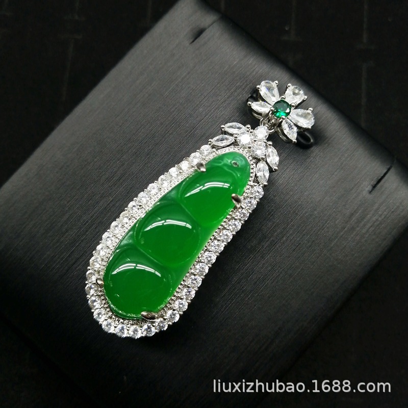 Fluorescence organic pendant