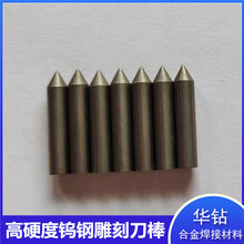 ufƷģӲ|Ͻu䓰ɼӹųAA׃u