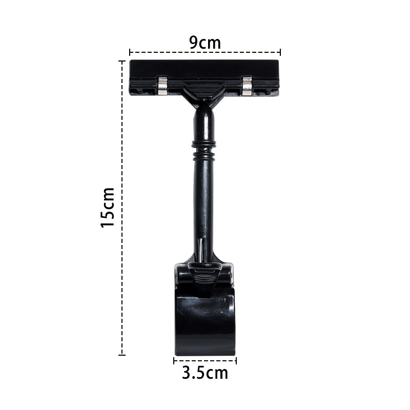 1 black thumb clip