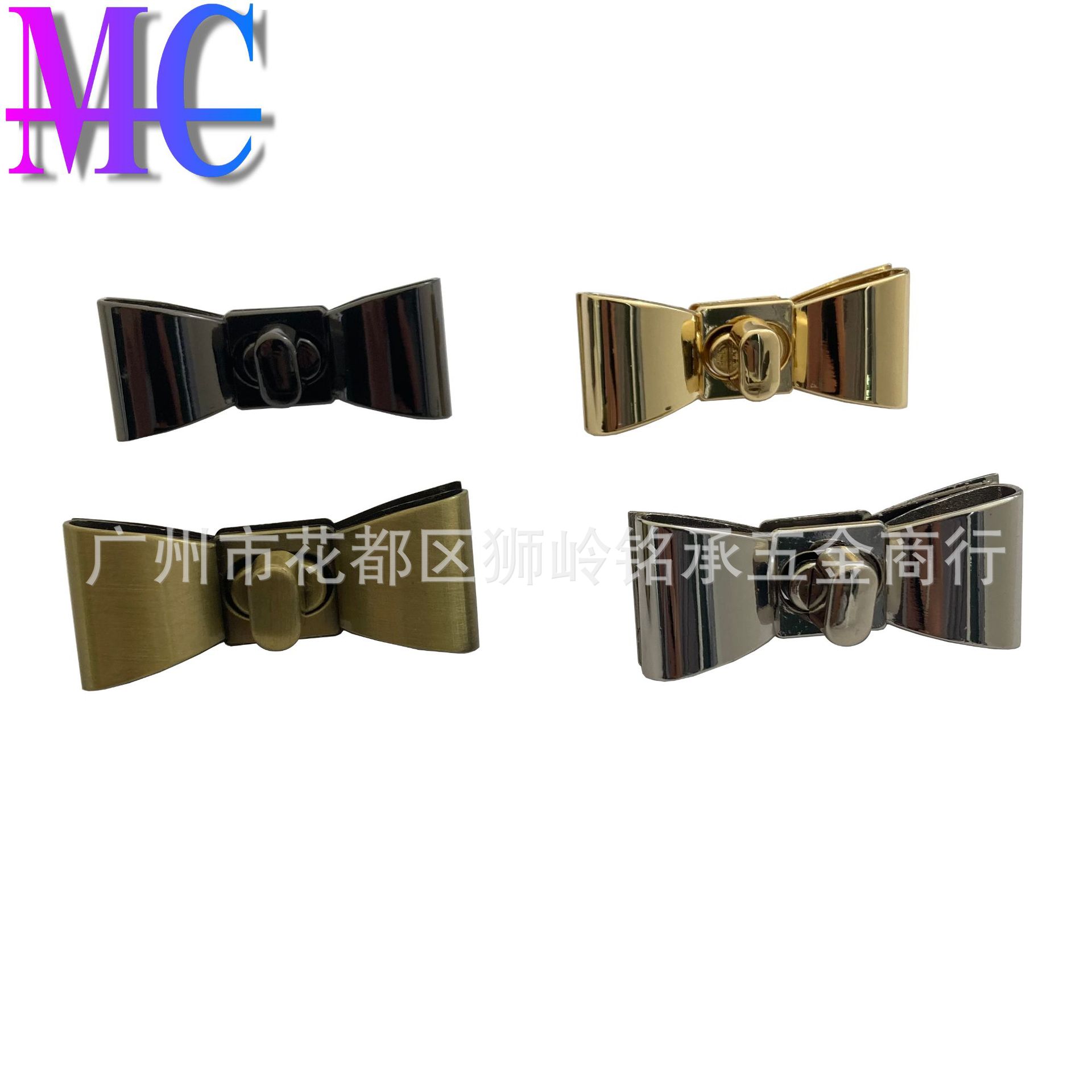 厂家直销箱包五金配件 蝴蝶结锁优良箱包锁扣 蝴蝶结拧锁