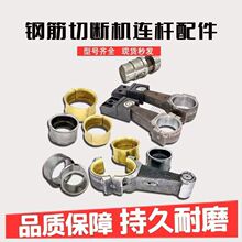 GQ40��50��䓽��Д��C�B�U���K�����ƉK�~�ߺϽ��ĩ���Д��C���