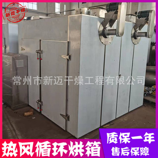  CT-C-II͟Lѭh 늼ӟбPʽəC T܇