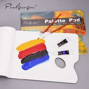 �{ɫ�����g����ϩ�ͮ�ˮ���p�����g�{ɫ����ϴһ��������{ɫ��