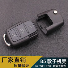 B5���F��܊�F�ϴ��b�����⚤KDVVDI�әC��܇���b�ۯB耳���Q�⚤