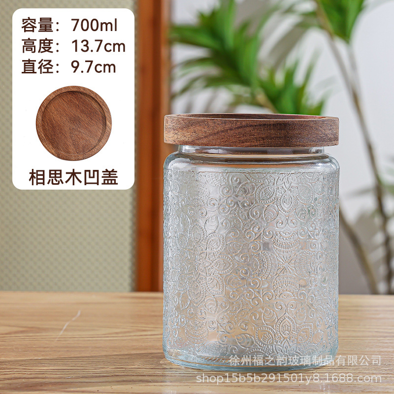 Nuevo relieve Begonia flor de vidrio sellado lata de almacenamiento de dulces snack frutas secas frasco almacenamiento lata de almacenamiento