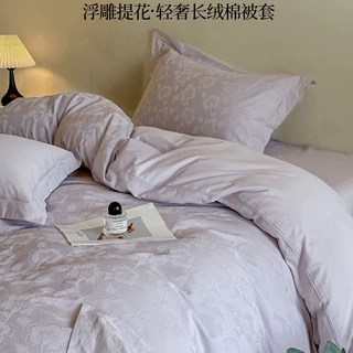 新款提花100长绒棉床上用品四件套全棉床盖款轻奢高级感床单被罩