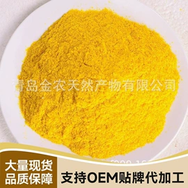 脱水蔬菜;面粉;其他蔬菜制品