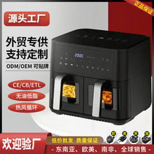 ��óAir fryer����ը�����ÿ��Ӷ๦������ȫ�Զ�������10L������