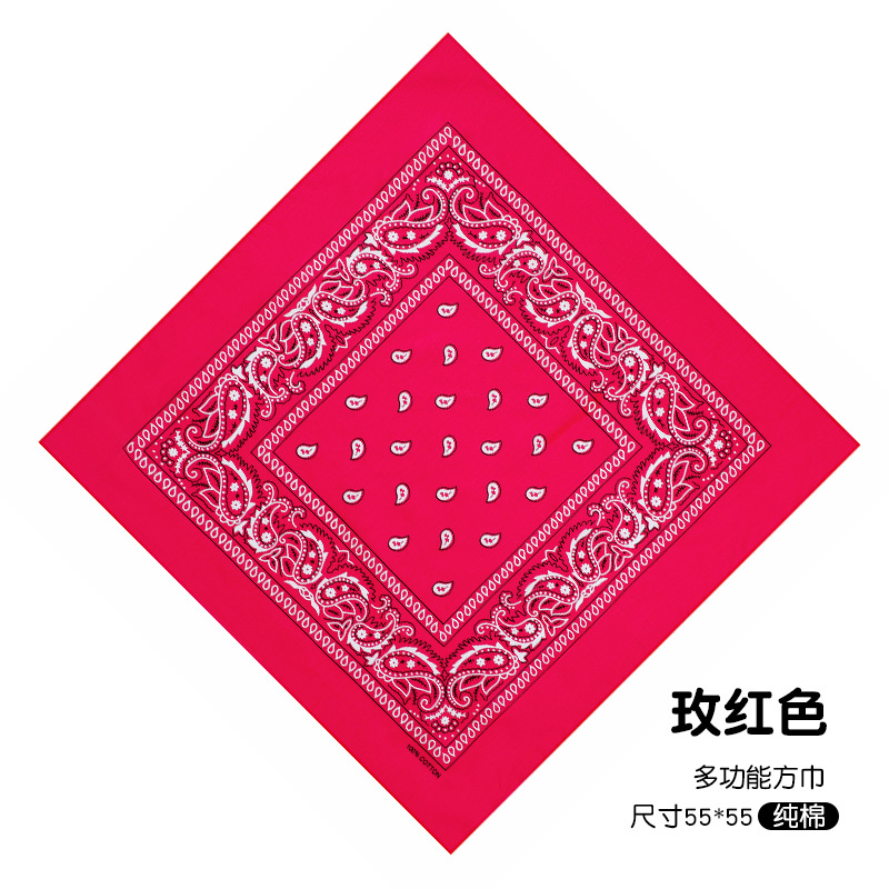 로즈 레드