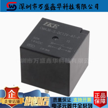 R^ CMA36-S-DC12V-AT-P 5VDC 12VDC 50A 4_ 14VDC