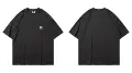 Dark Gray 1069