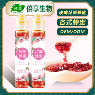 ��õ�廨���b����鲘�����Ȼ�r�Ұٻ���Դ�^�S��OEM�ӹ�����