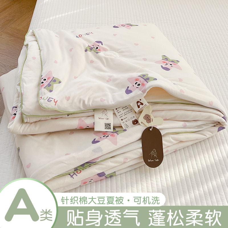 Edredón fresco de verano de algodón de punto de fibra de soja de clase A, colcha fina de verano para niños lavable a máquina, colcha de aire acondicionado de primavera y otoño de verano