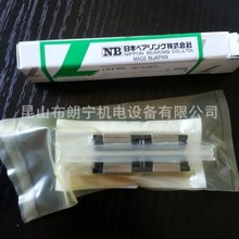 �ձ�NBֱ����܉���K SMSK20GWUU-E  SMSF6G TWA20UU SWJ4GUU�S��