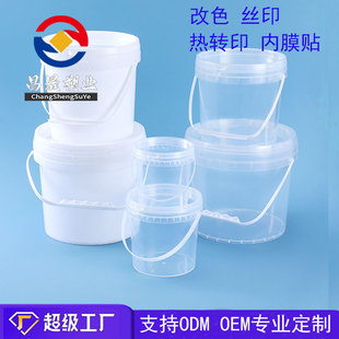 ����ʳƷ��͸������Ͱ5l����ռ{Ͱ���f���r�ܷ�ʳƷ���bͰ���l