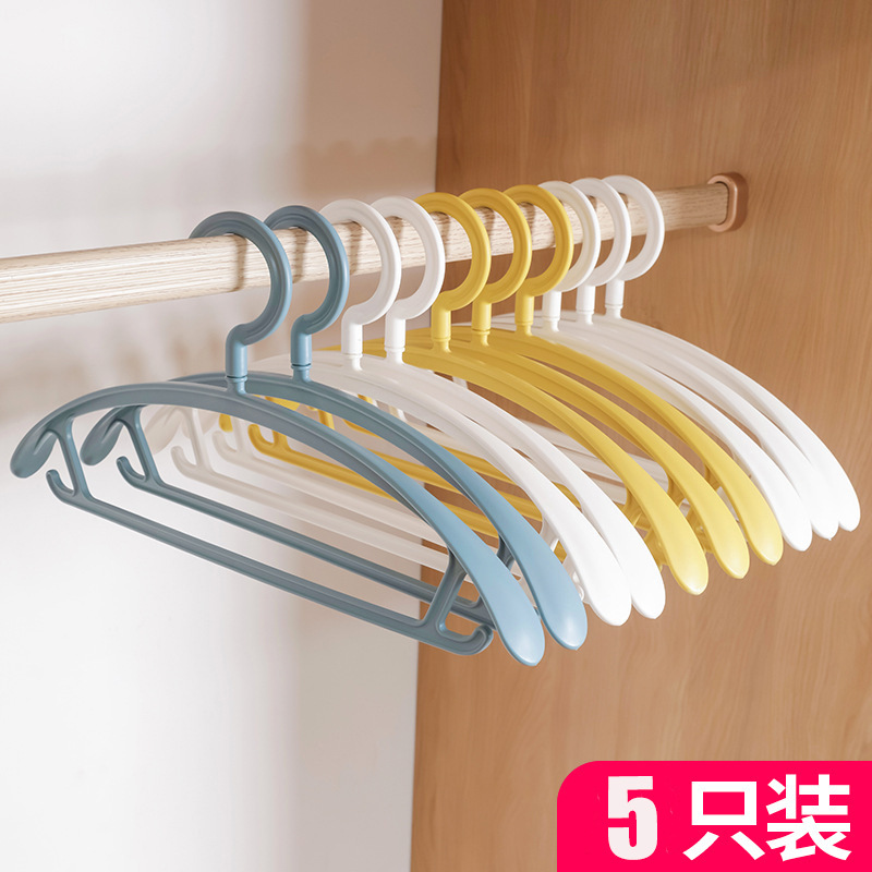 Manufactor Broad shoulders thickening coat hanger Clothes hanger multi-function No trace coat hanger Clothes hanger No trace household Broad shoulders coat hanger