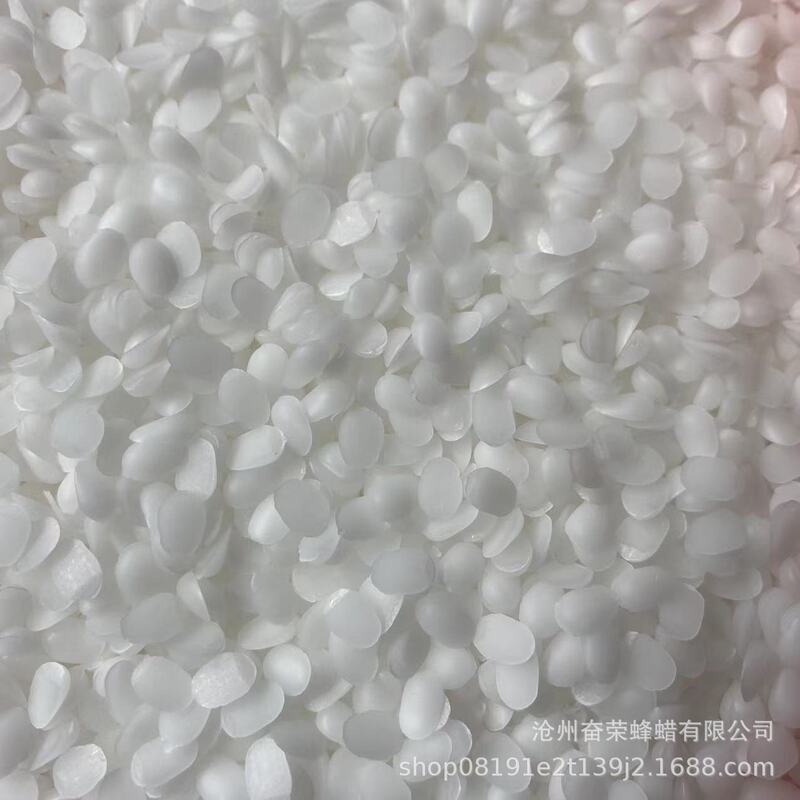 White Beeswax Granules Lipstick Lipstick Cosmetics White Beeswax Large Quantity Discount Wholesale Candle Beeswax Granules White Beeswax Granules Lipstick Lipstick Cosmetics White Beeswax Large Quantity Discount Wholesale Candle Beeswax Granules